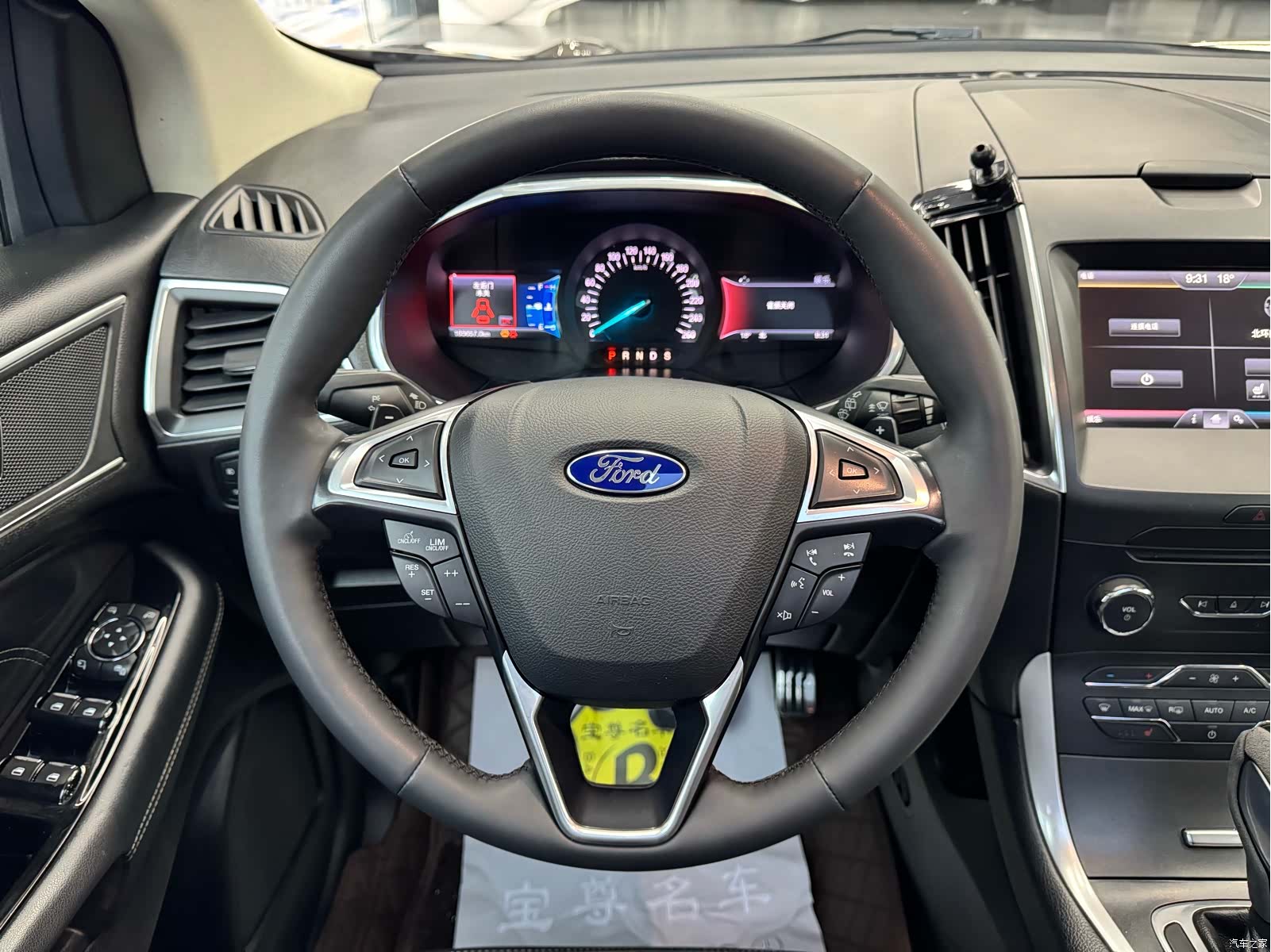 Ford Edge, 2016 9