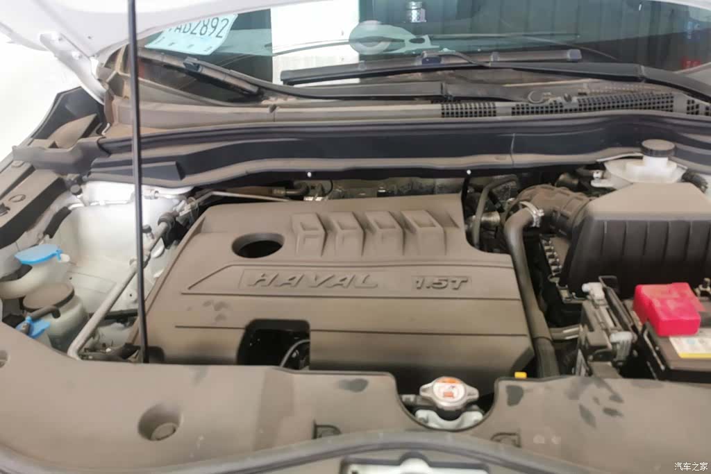 Haval M6, 2023 10