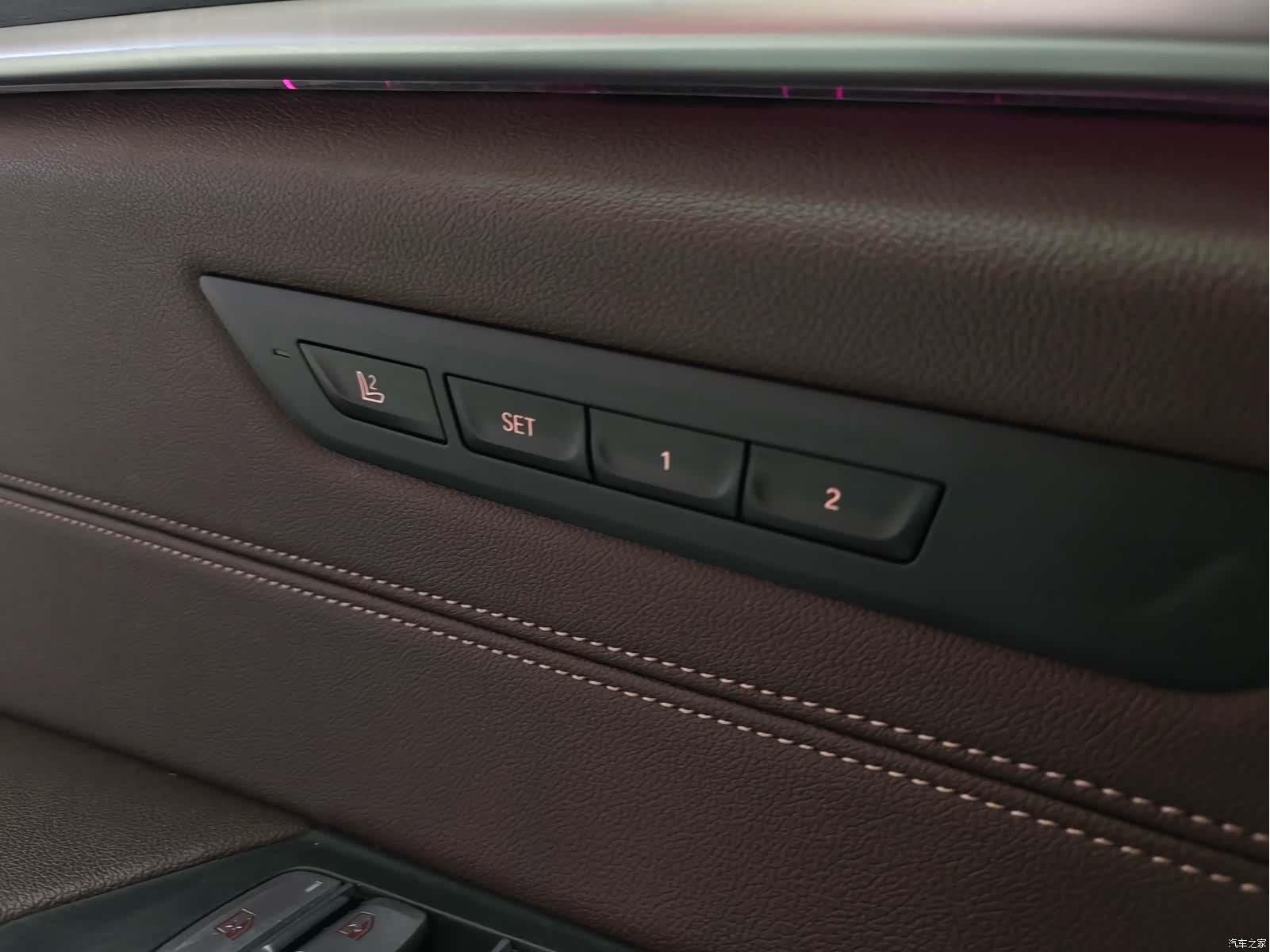 BMW 5 Series, 2021 7