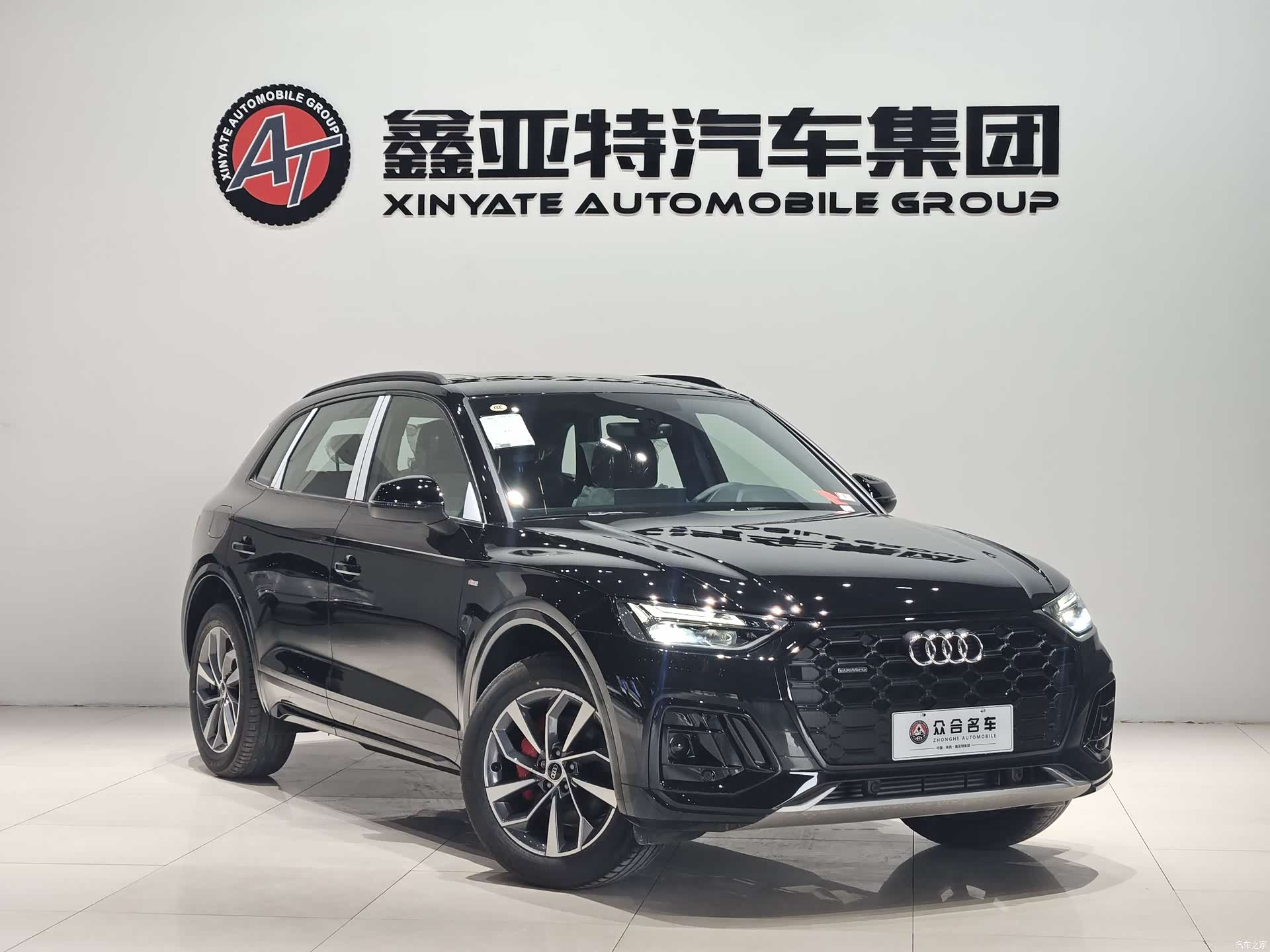 Audi Q5L, 2024 2