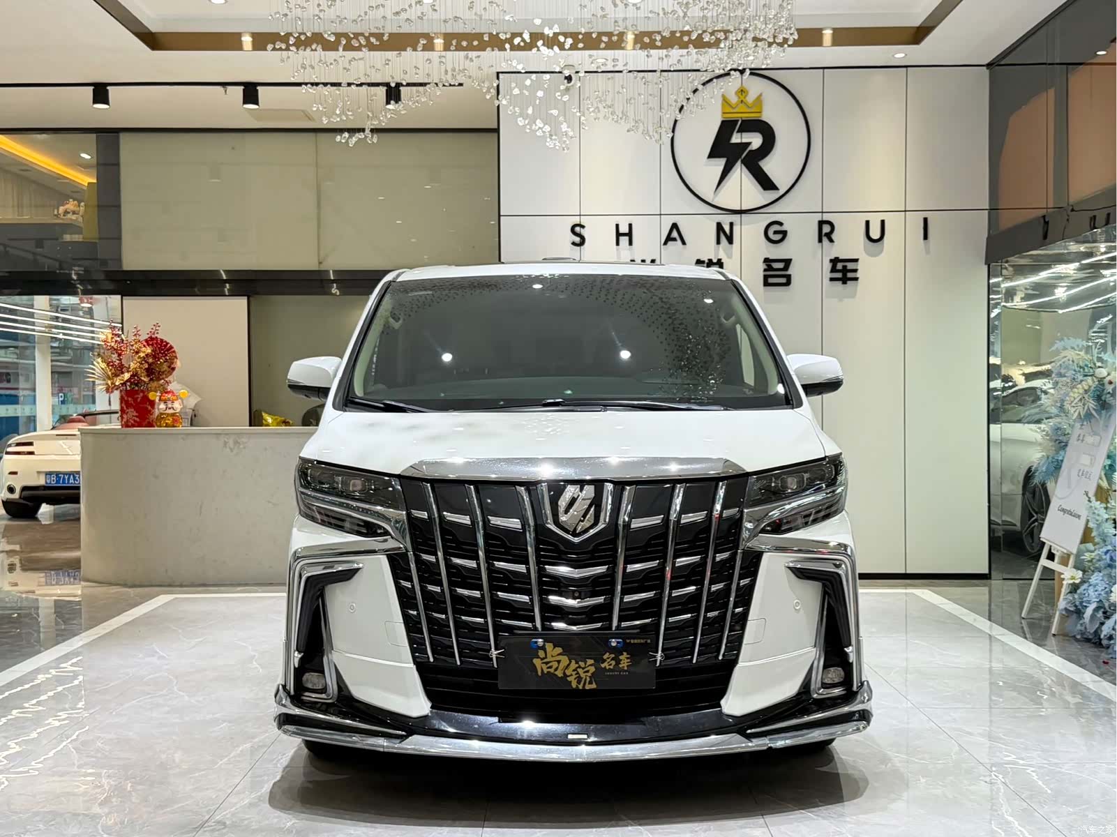 Toyota Alphard, 2015 2