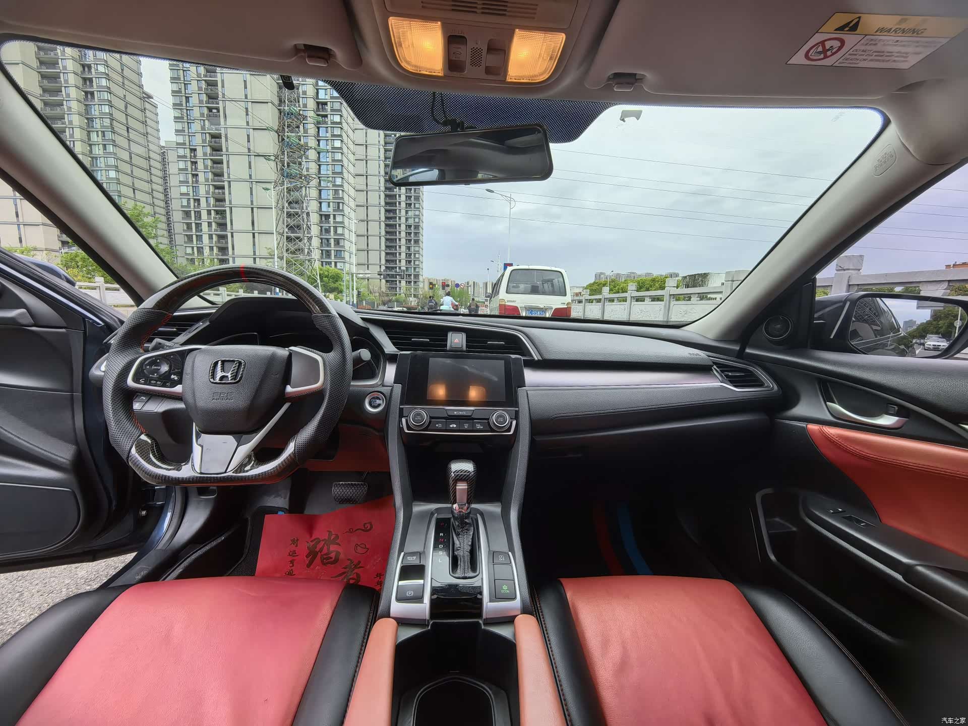 Honda Civic, 2017 9