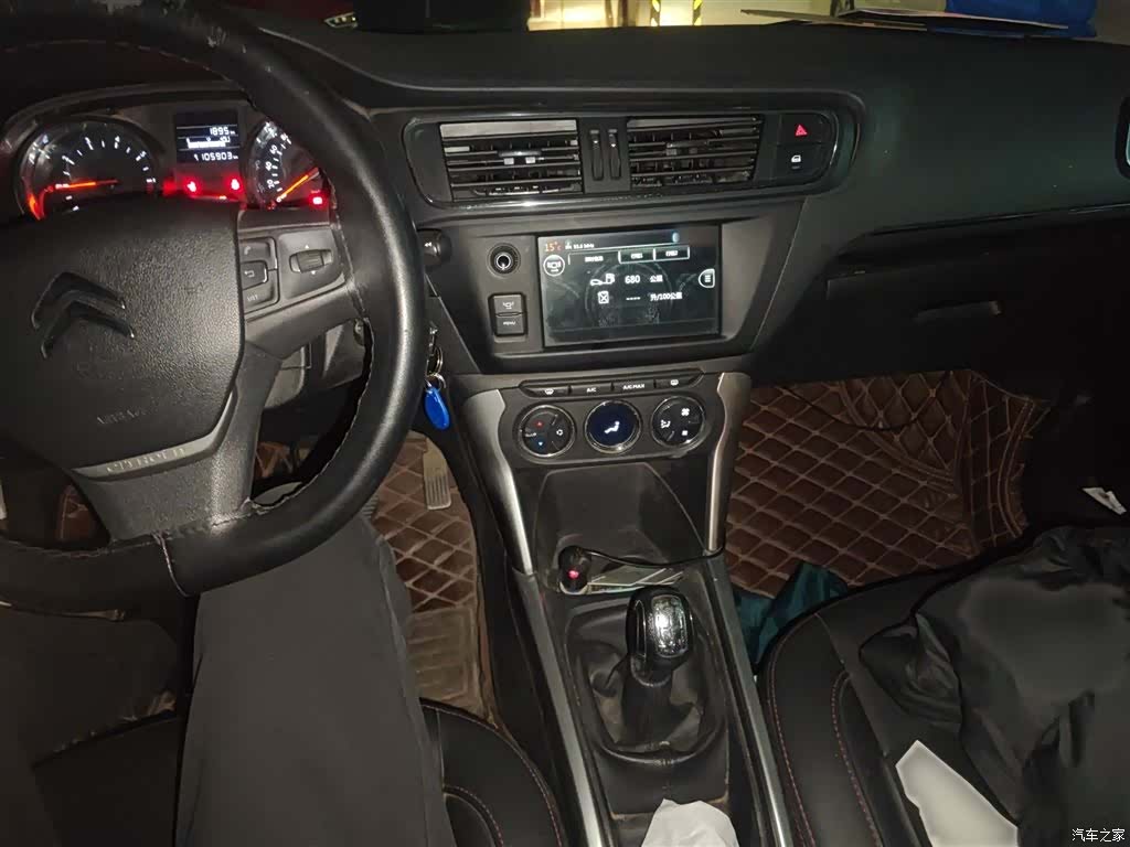 Citroen C3-XR, 2016 6