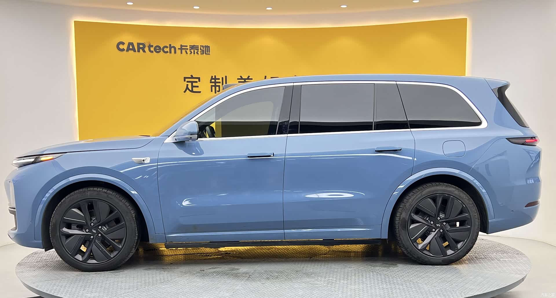 Li Auto L9, 2023 33