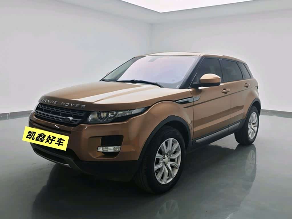 Range Rover Evoque