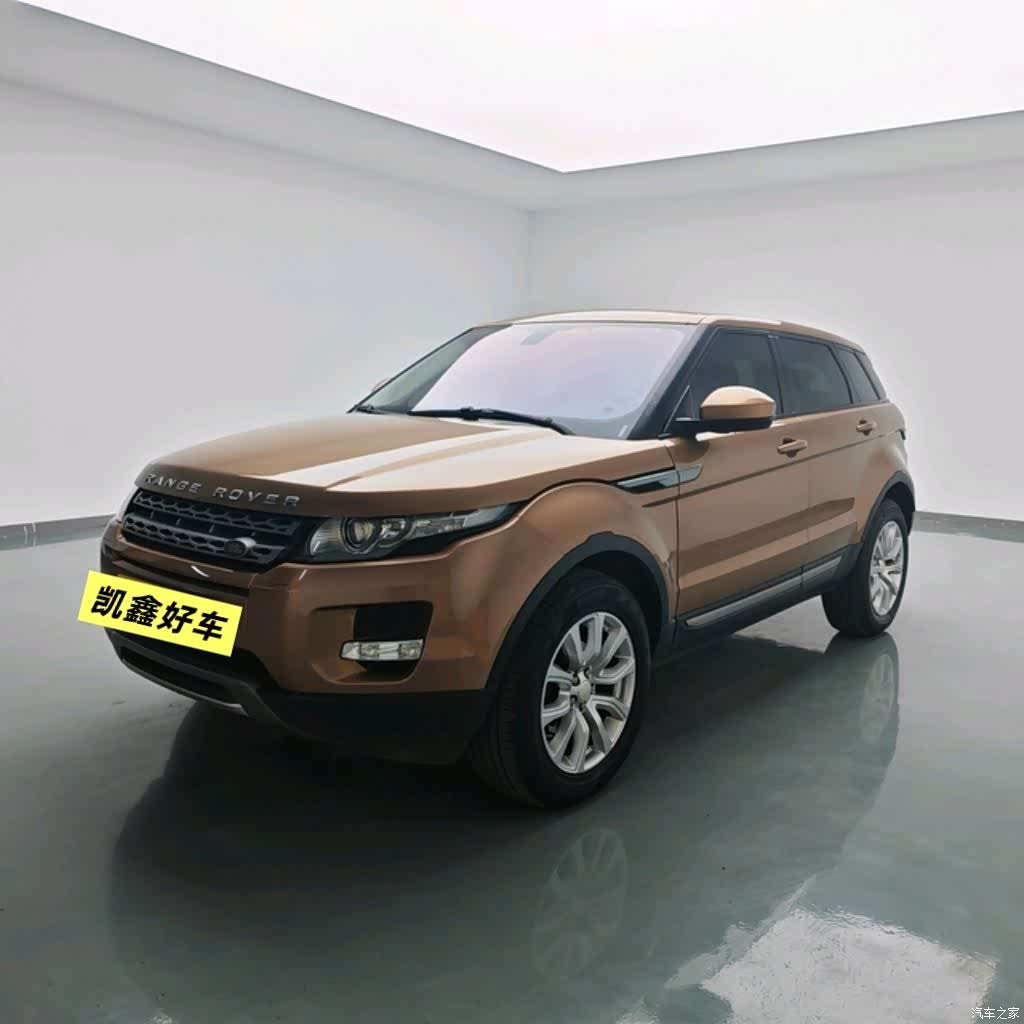 Land Rover Range Rover, 2015 1