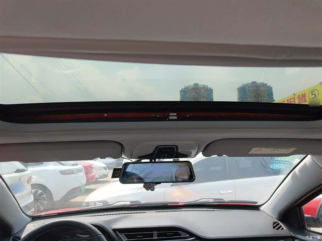Chery 3x, 2019 18