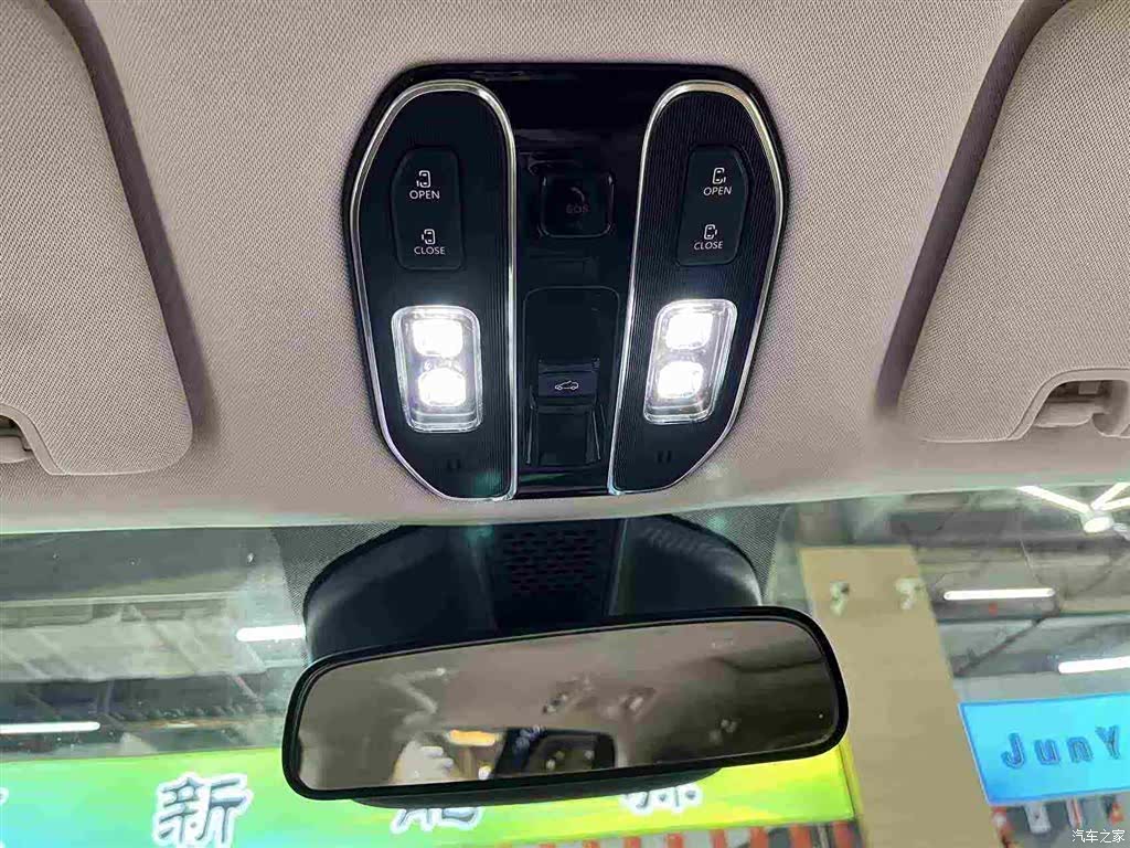 Trumpchi E8, 2024 19