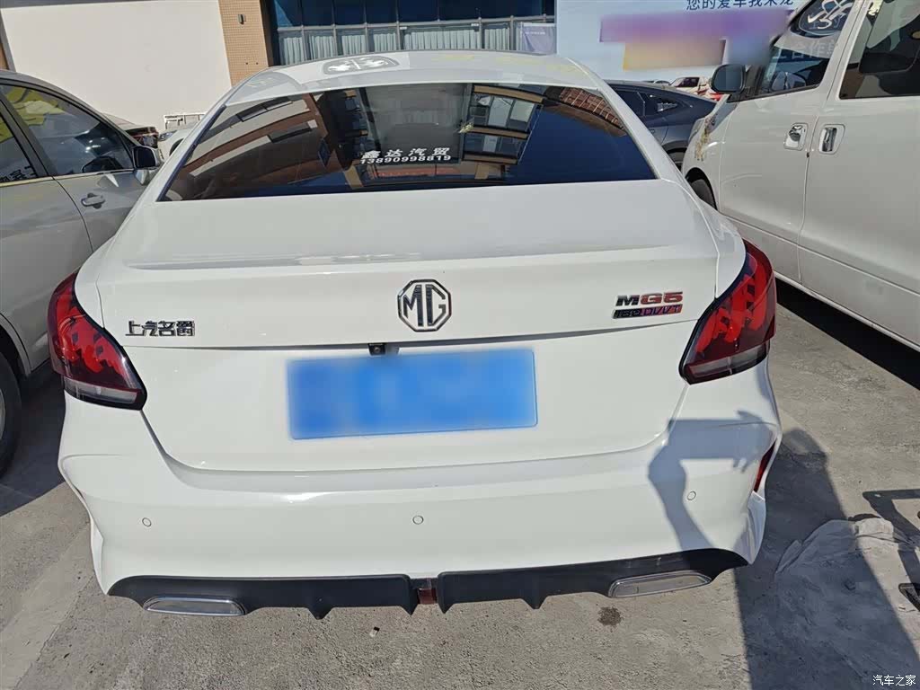 MG MG5, 2022 6