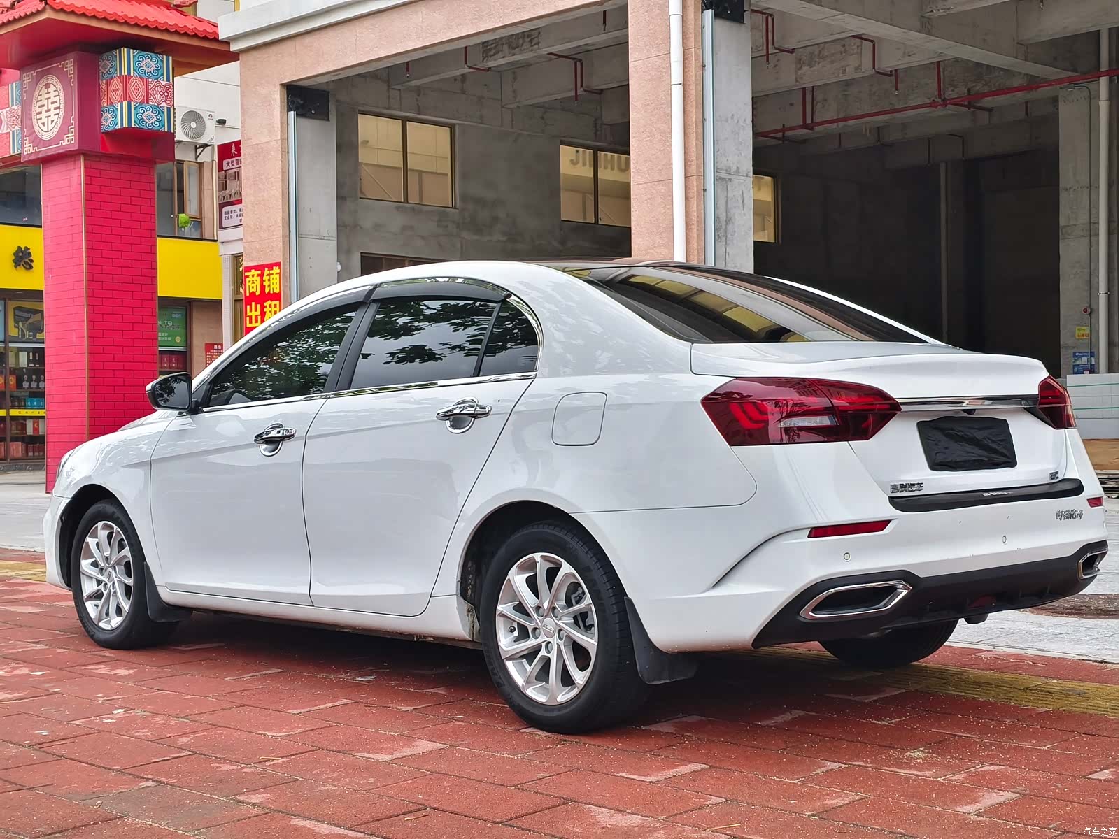 Geely Emgrand, 2021 9