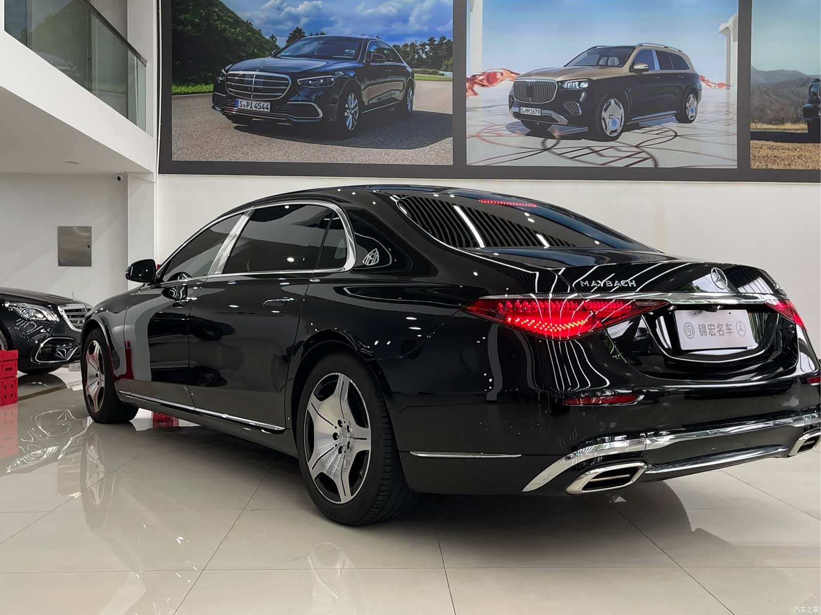 Maybach S-Class, 2024 8