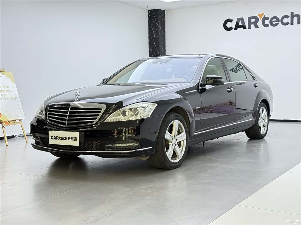 Mercedes-Benz S-Class, 2011 1