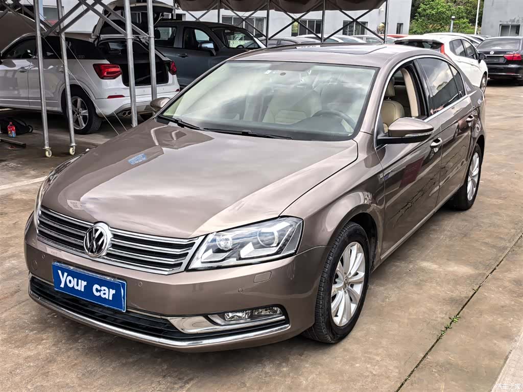 Volkswagen Magotan
