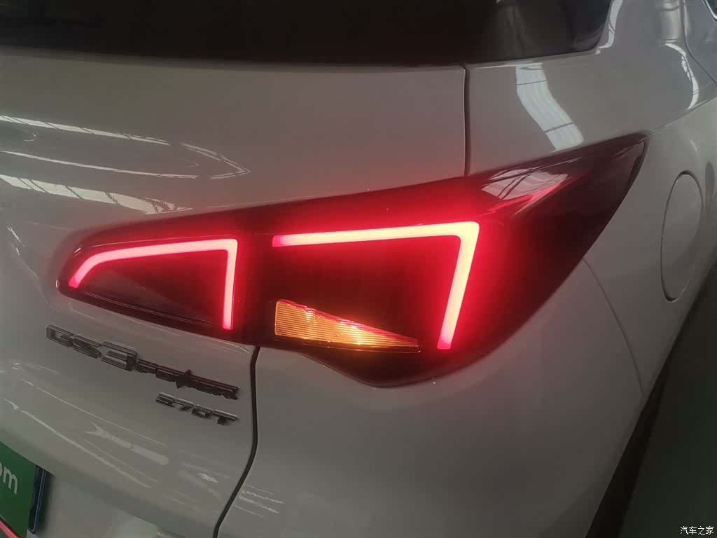 GAC GS3, 2023 24