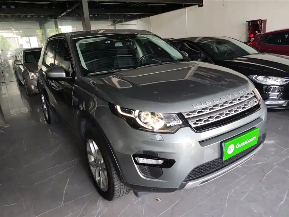 Land Rover Discover Shenxing