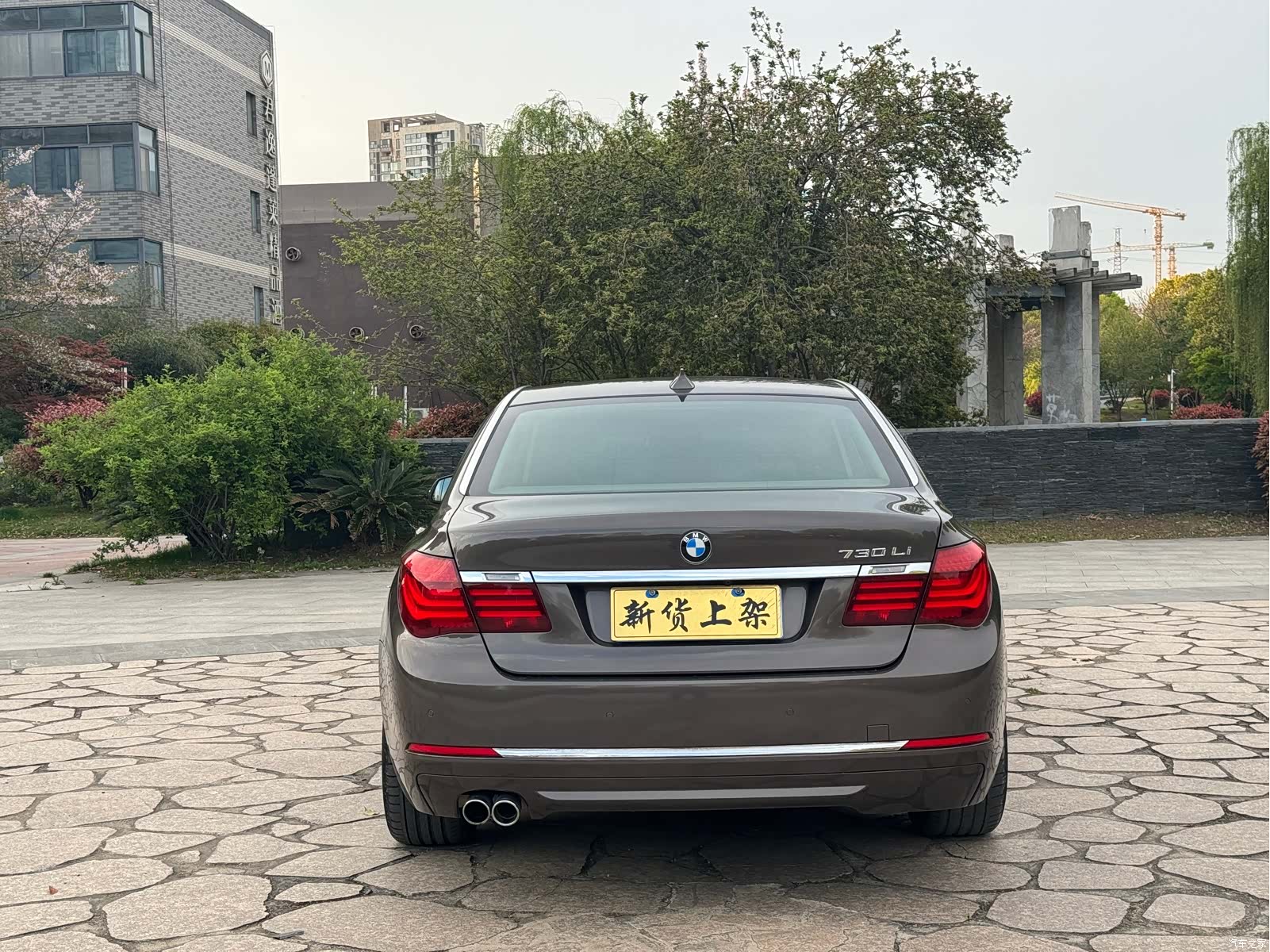BMW 7 Series, 2014 15