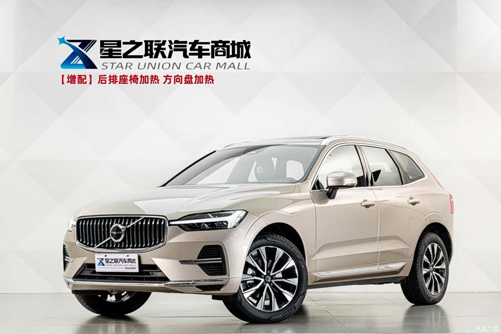 Volvo XC60, 2025 1