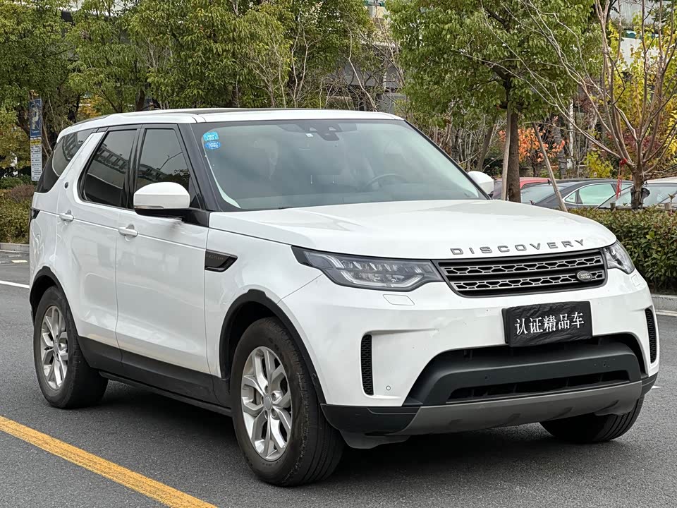 Land Rover discover