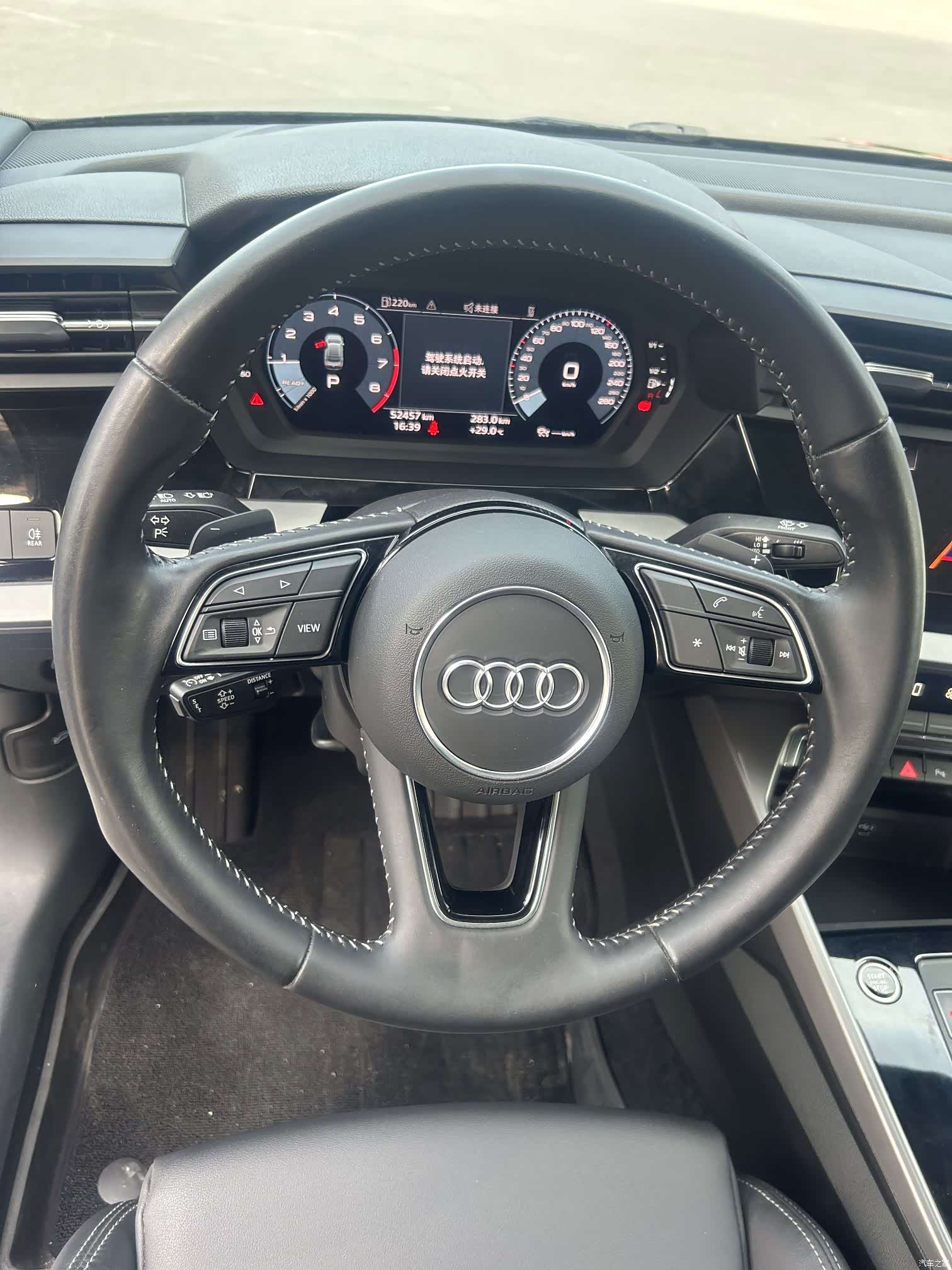 Audi A3, 2022 8