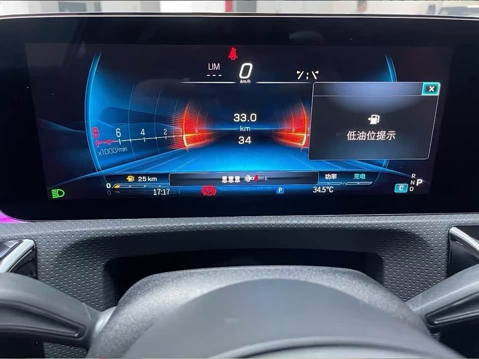 Mercedes-Benz Class A AMG