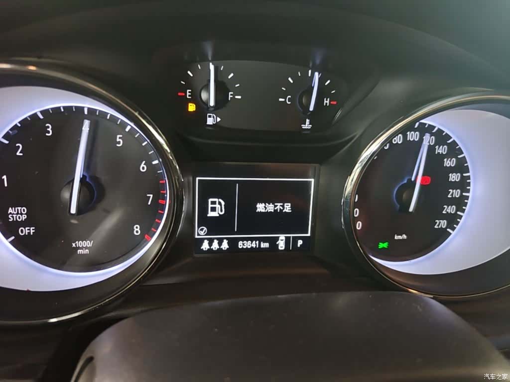Buick Verano, 2021 12