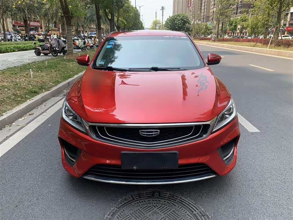 Geely Binrui