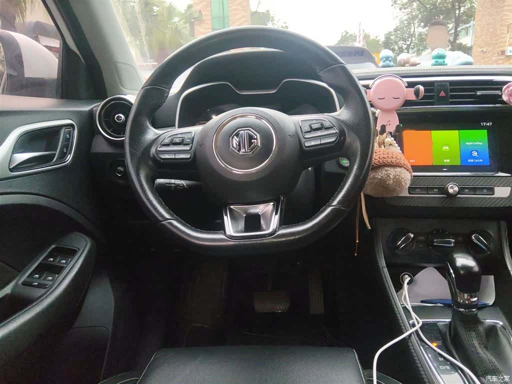 MG ZS, 2017 3