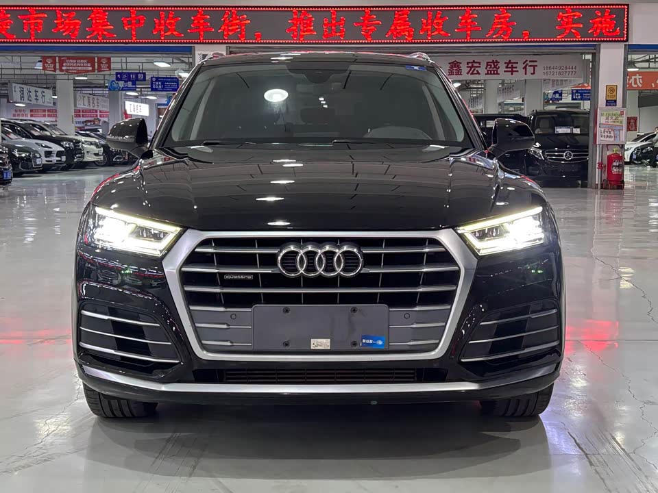 Audi Q5L