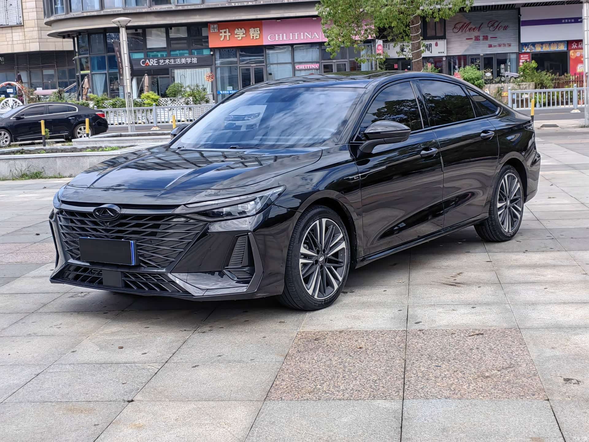 Chery Arrizo 8, 2023 1