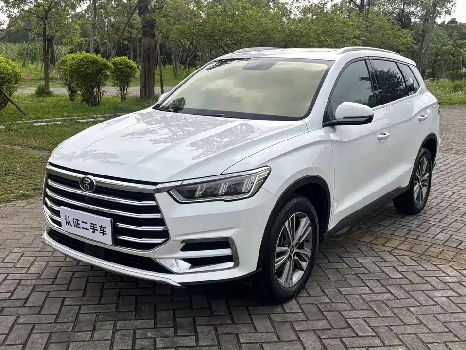 BYD Song Pro