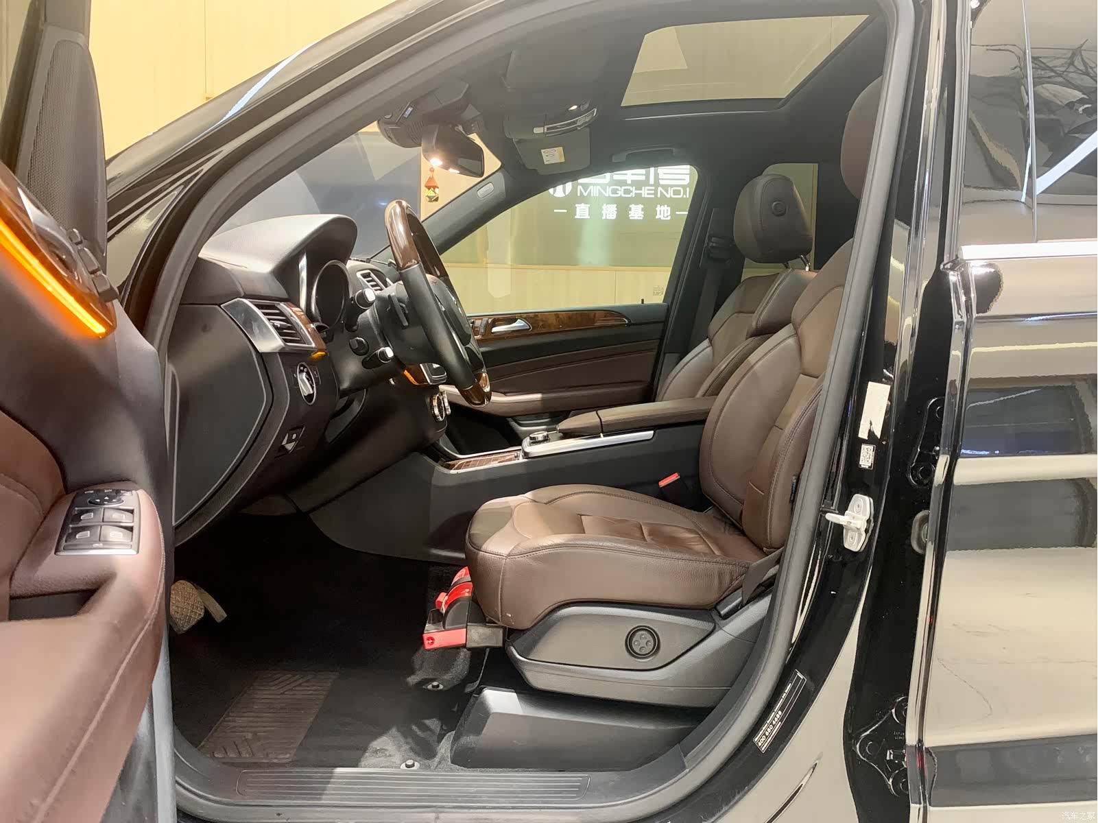 Mercedes-Benz M-Class, 2014 6