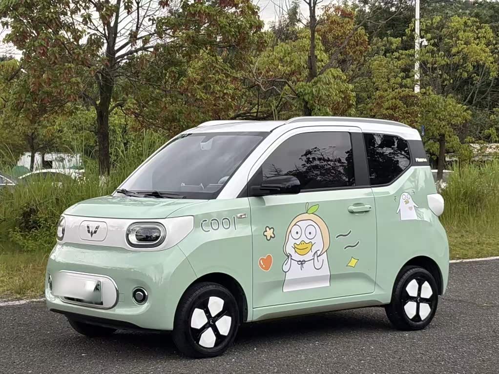 Wuling Mini EV