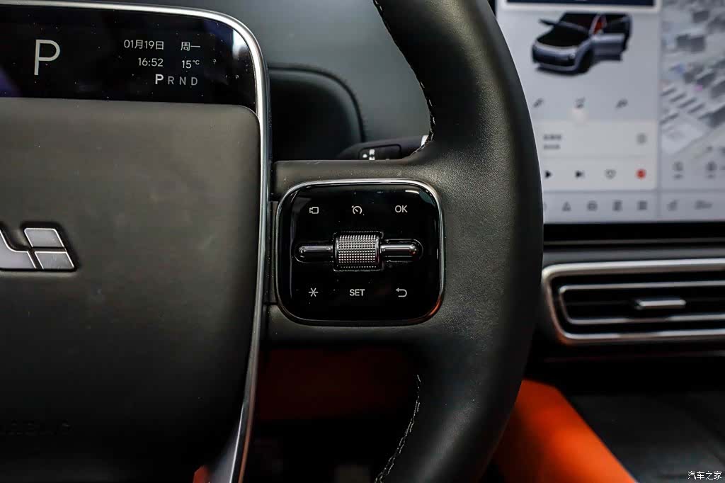 Li Auto L8, 2025 20