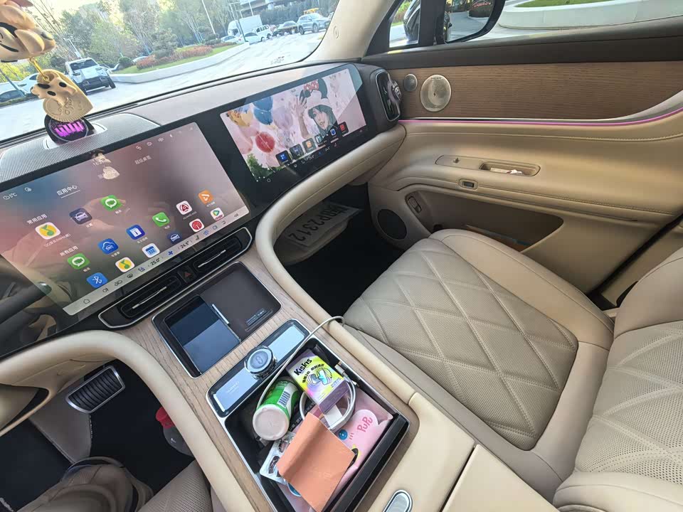 AITO Ask the world M9