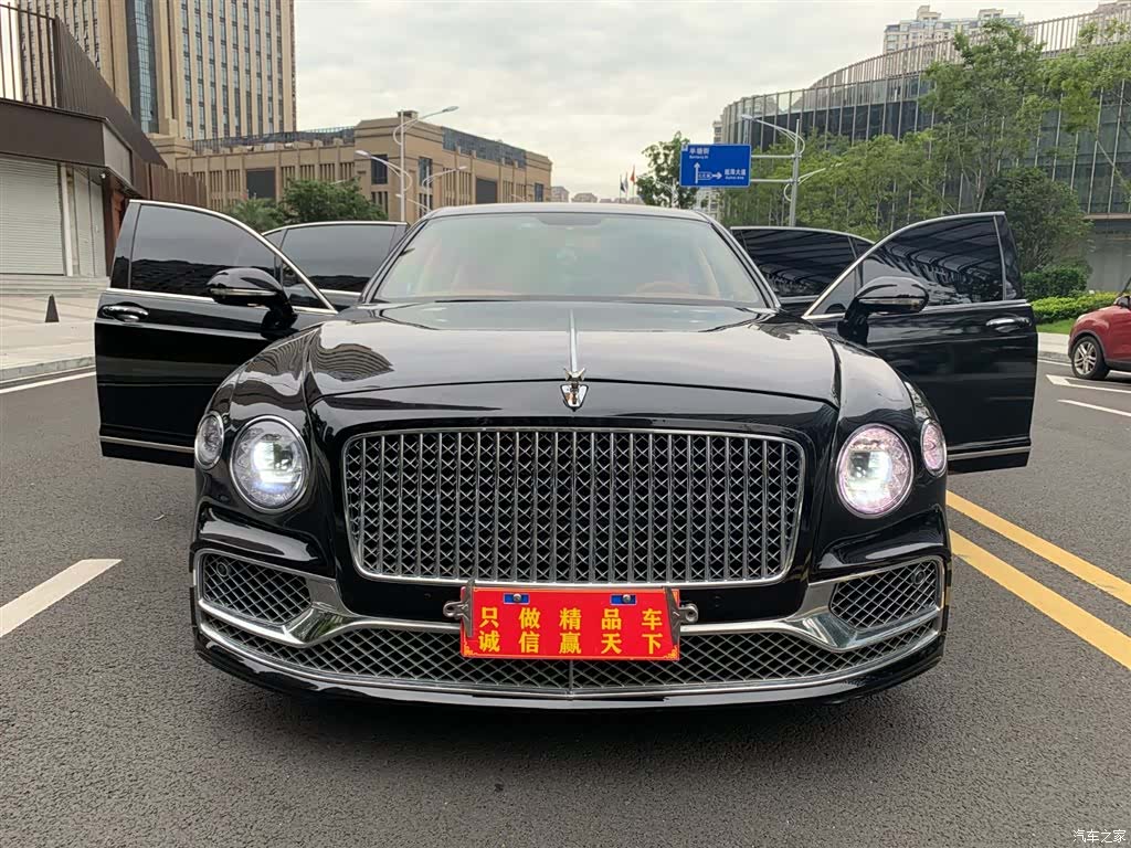 Bentley Flying Spur, 2012 2