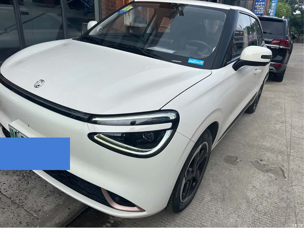 DongFeng 01, 2025 1