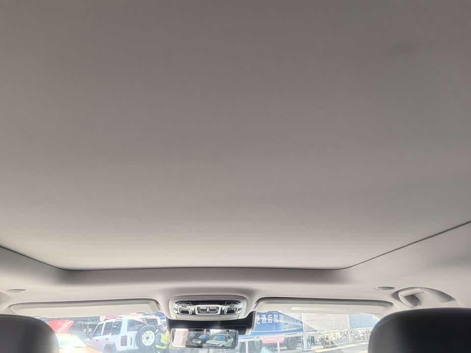 Beijing BJ40 range extension