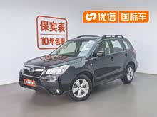 ɭ���� 2013�� 2.0i �Զ����ʰ�