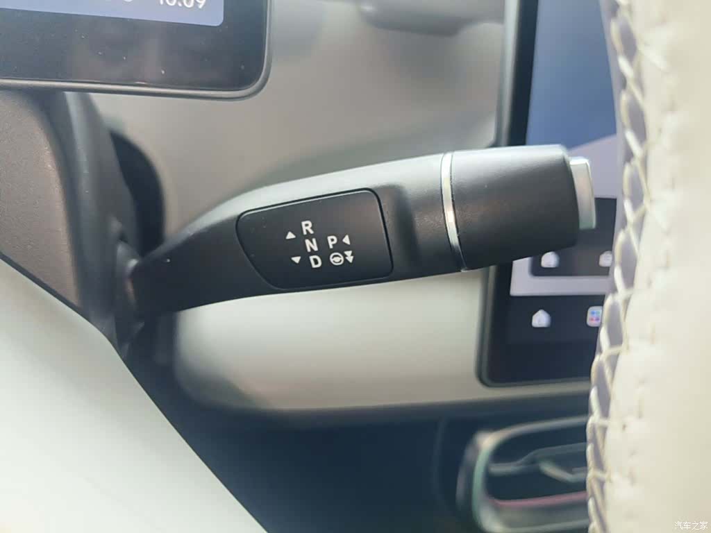 Leapmotor B01, 2025 14