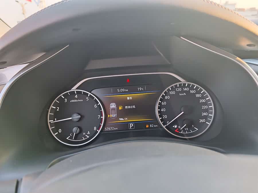 Nissan Murano 2021, фото 17