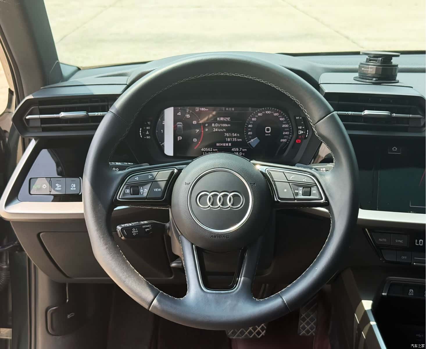 Audi A3, 2023 19