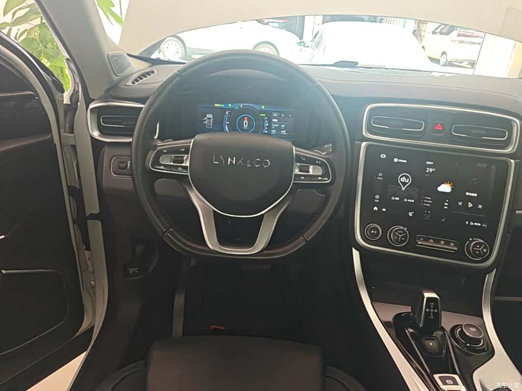 Lynk & Co 01, 2019 7