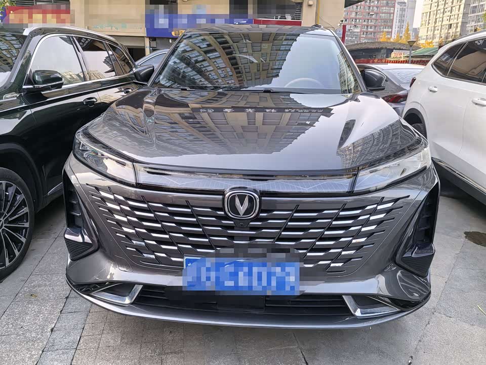Changan CS75PLUS
