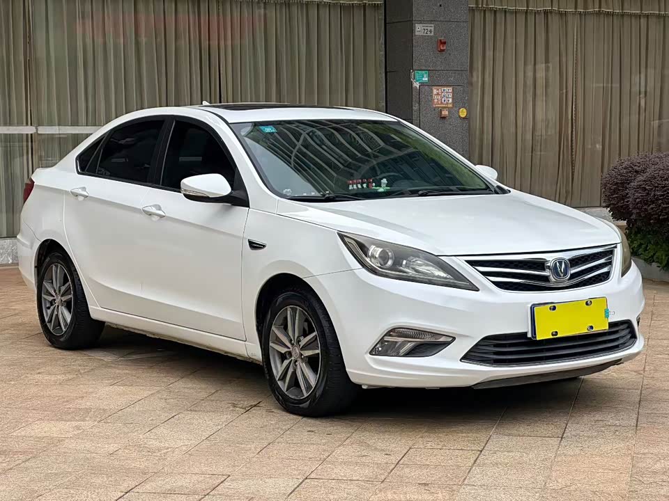 Changan Yidong