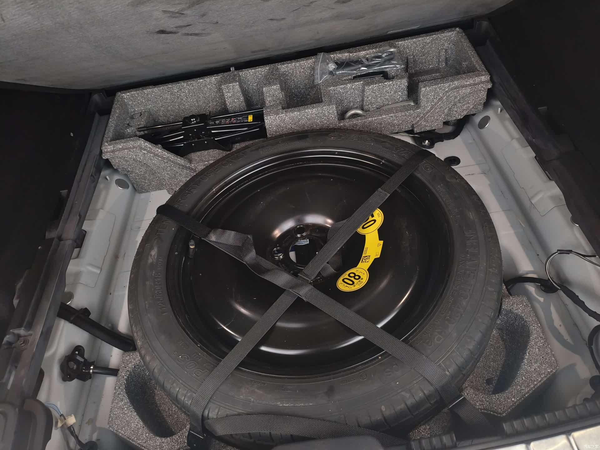Volvo XC60, 2018 8