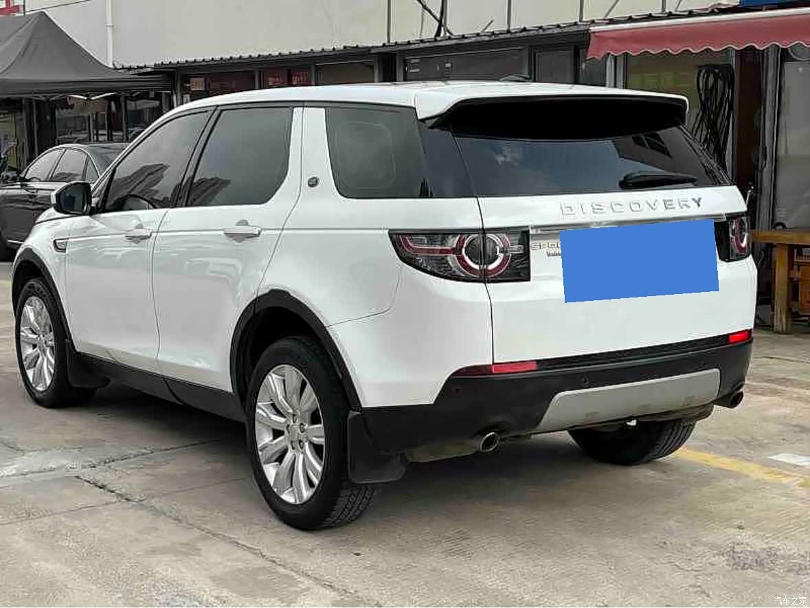 Land Rover Discovery, 2017 9