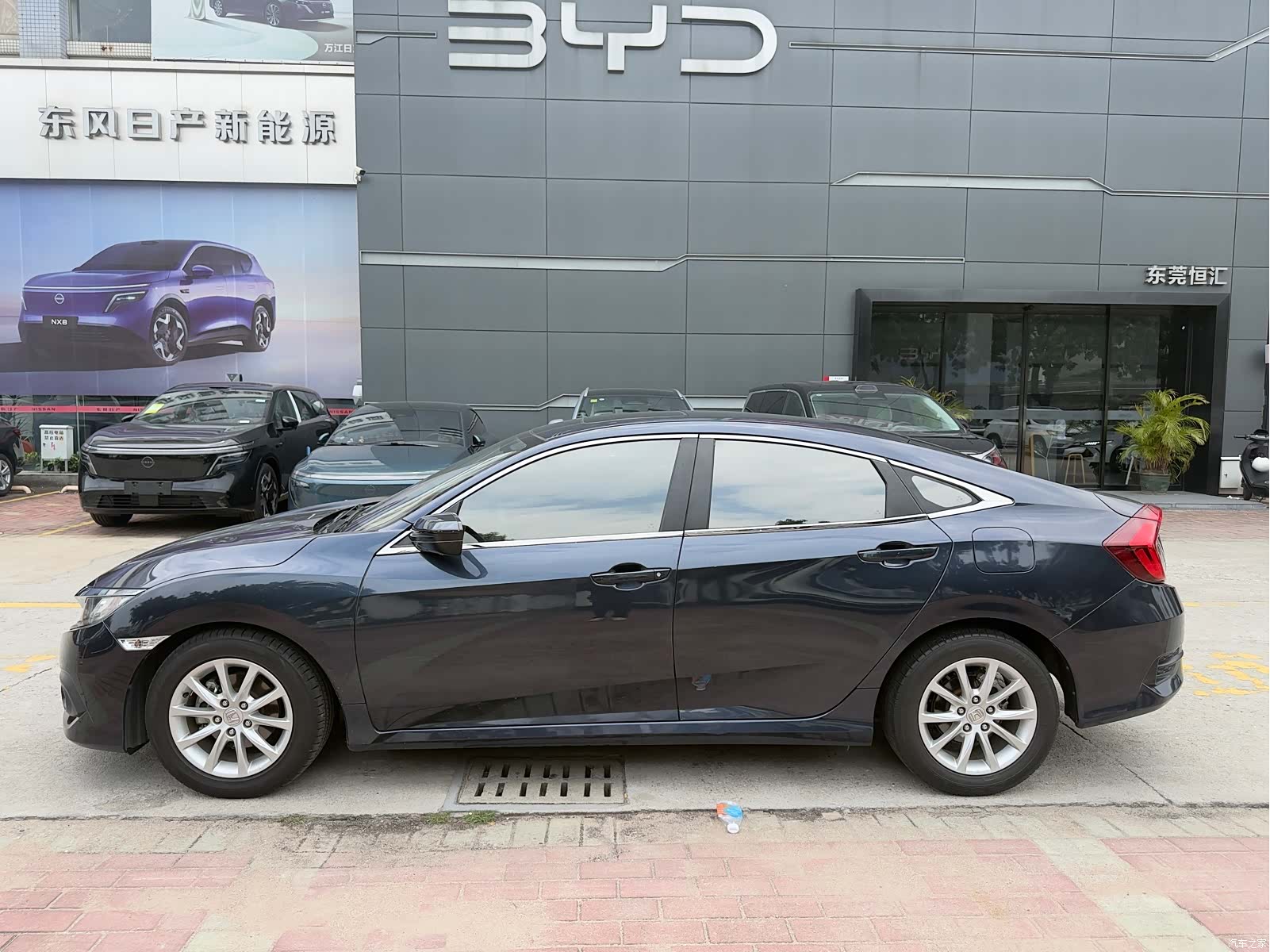 Honda Civic, 2017 3