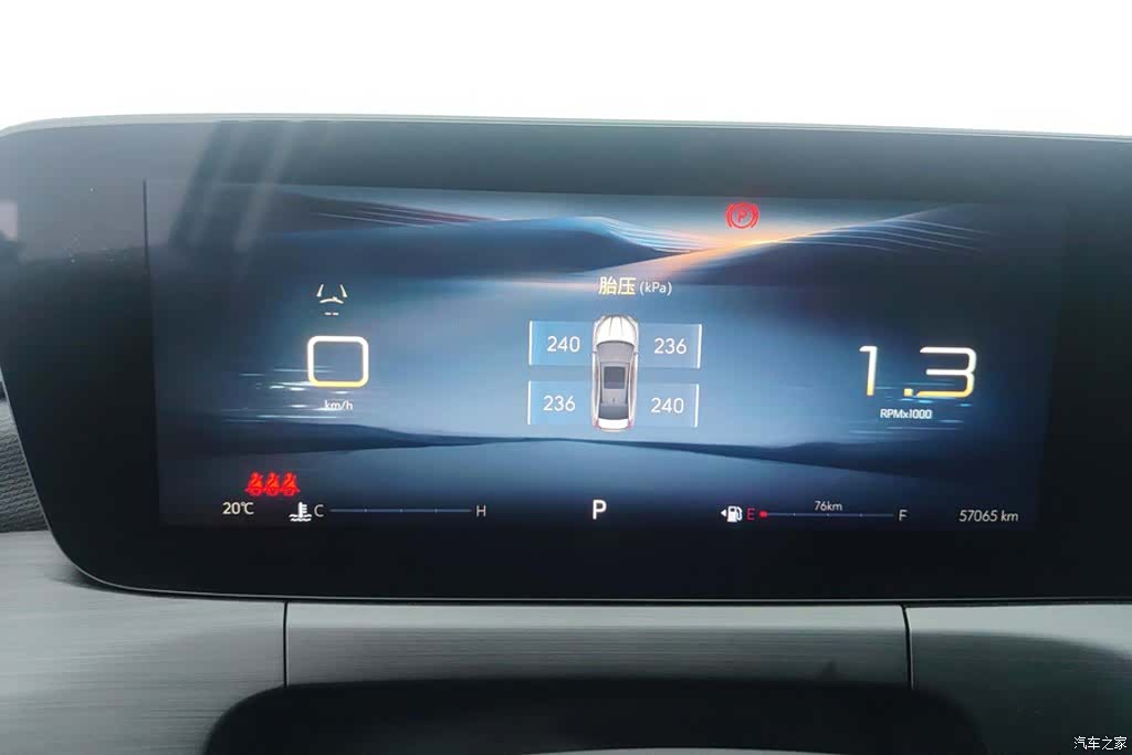 Buick Verano, 2022 14