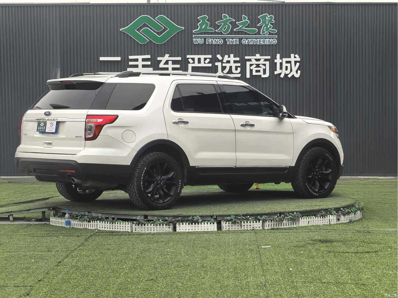 Ford Explorer, 2015 22