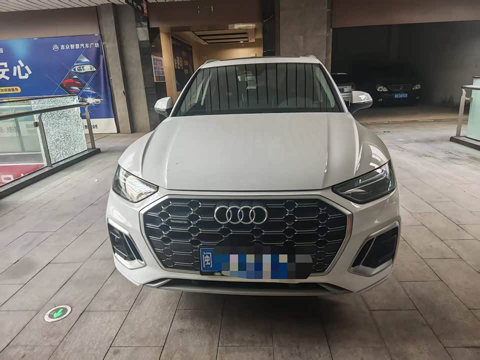 Audi Q5L